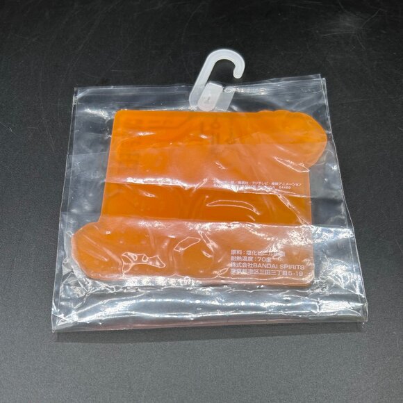 One Piece Jinbe Rubber Coaster Egg Head Island Arc Outfit Bandai Spirits - Picture 6 of 8